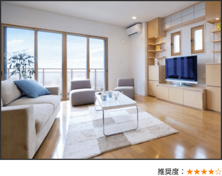 YKK APプラマードU