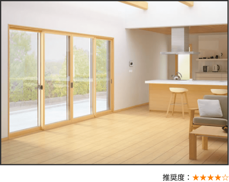 YKK APプラマードU